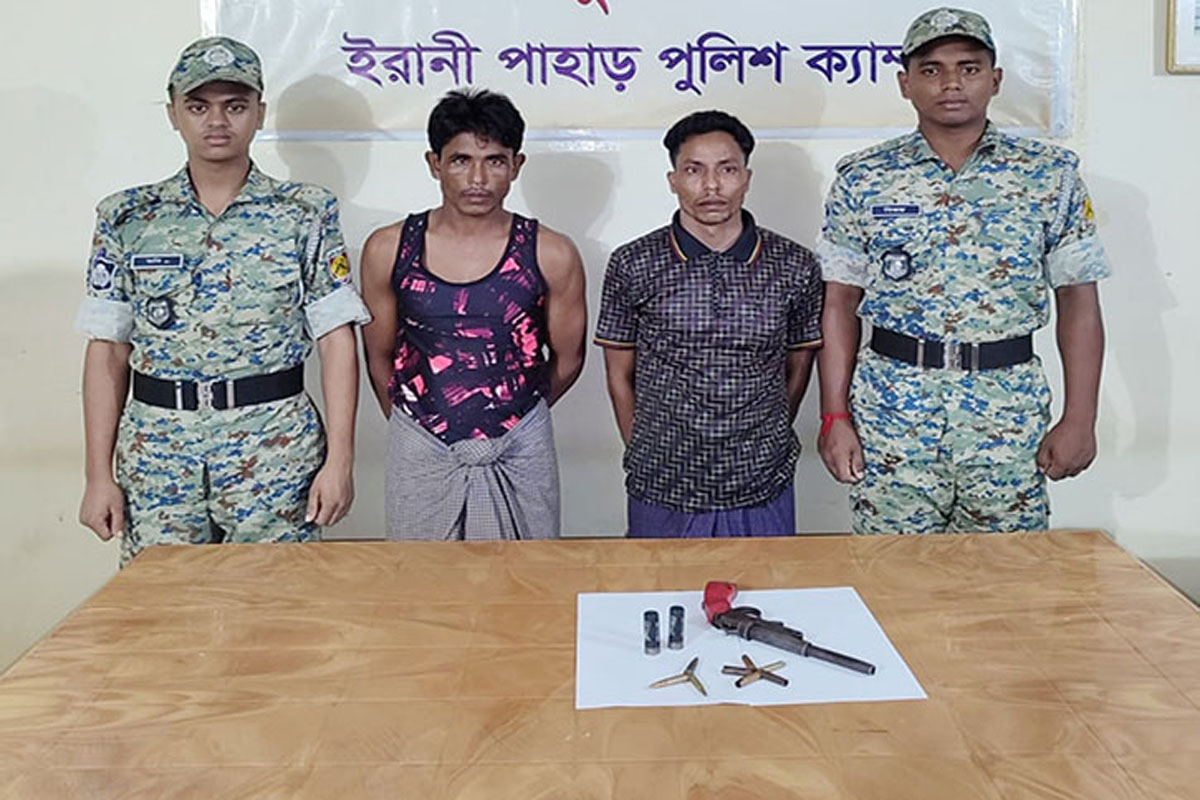 উখিয়া রোহিঙ্গা ক্যাম্পে অস্ত্রসহ গ্রেপ্তার ২