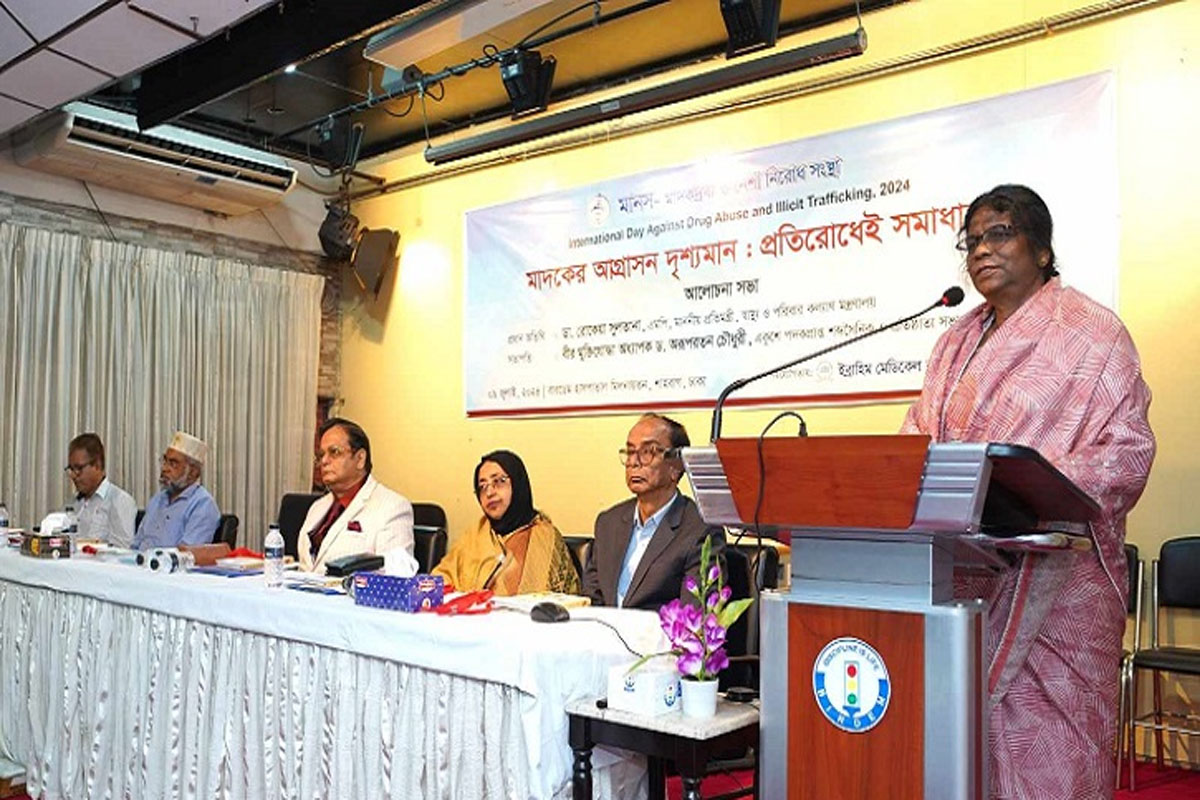 সব শিক্ষাপ্রতিষ্ঠানে মাদকবিরোধী প্রচারণা বাড়াতে হবে: প্রতিমন্ত্রী