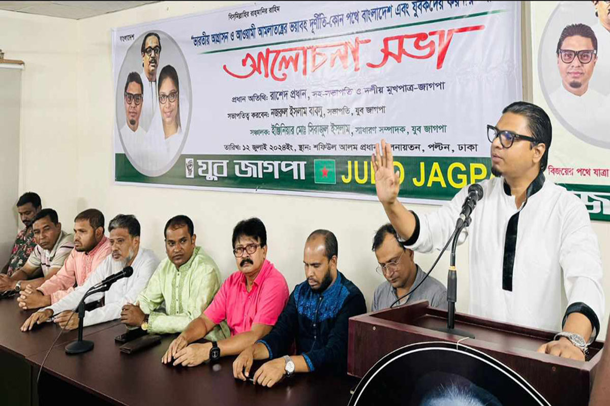 সরকারের জিম্মা থেকে দেশ ও জনগণ মুক্তি চায়: রাশেদ প্রধান