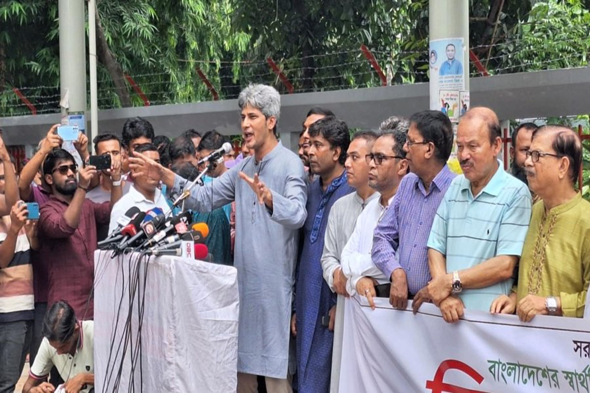 কোটাবিরোধী ও বিশ্ববিদ্যালয় শিক্ষকদের আন্দোলনে গণতন্ত্র মঞ্চের সমর্থন