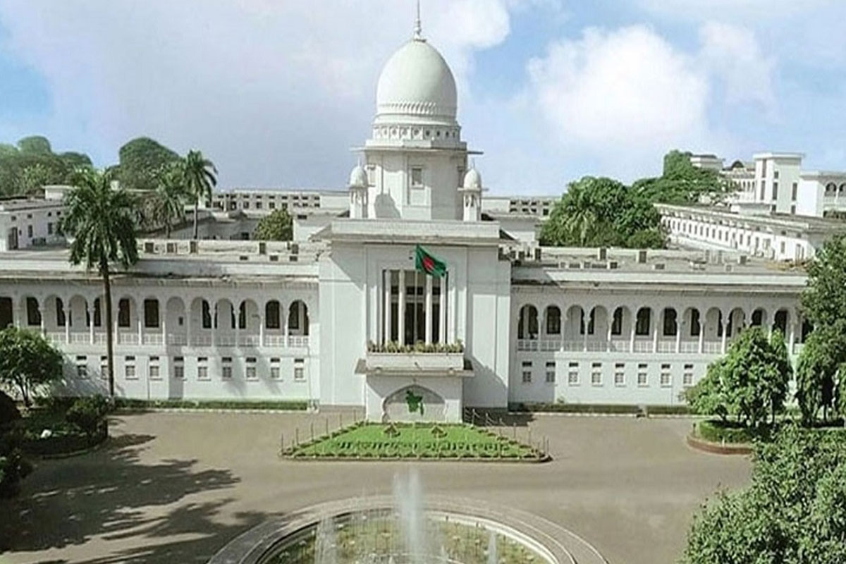 রেলওয়ের ৪০ শতাংশ পোষ্য কোটা কেন অবৈধ নয়: হাইকোর্ট