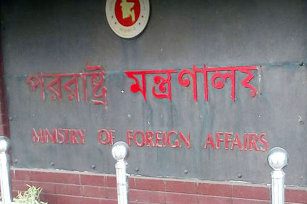 হেলিকপ্টার থেকে গুলি করা হয়নি
