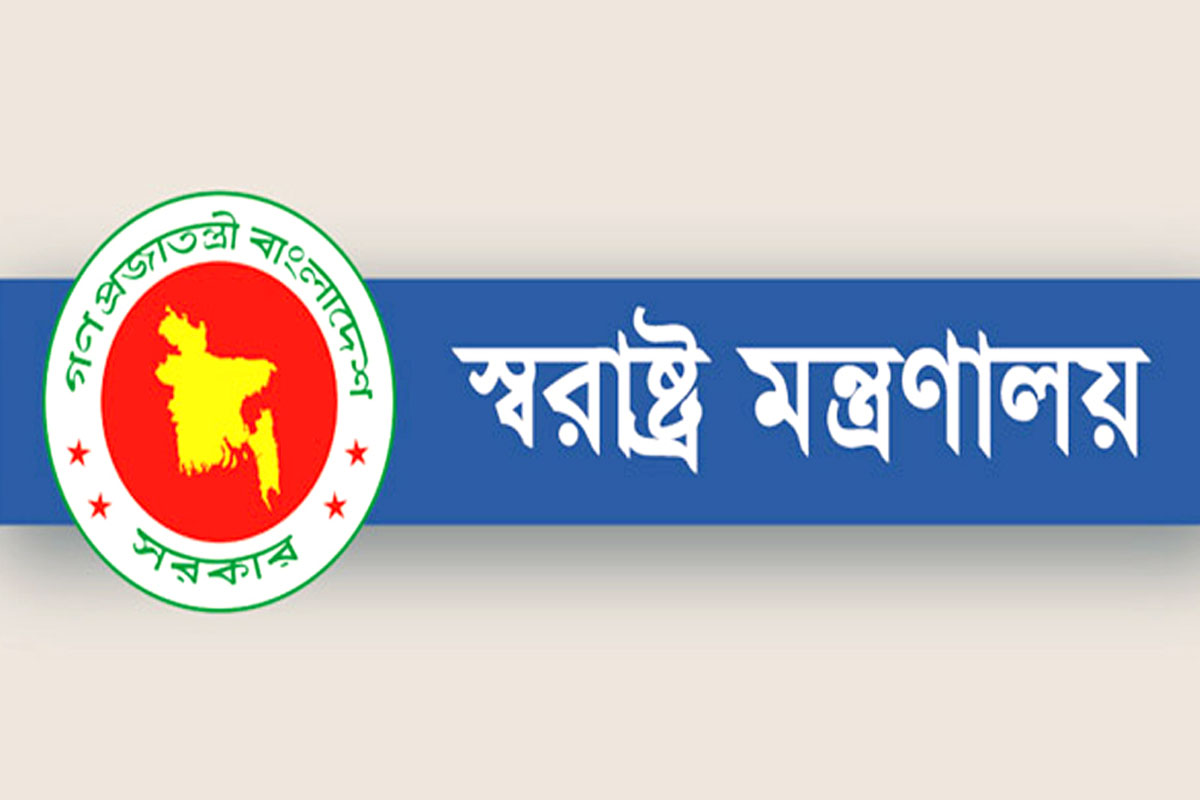 আইনশৃঙ্খলা বাহিনীর শীর্ষ কর্মকর্তাদের সঙ্গে বৈঠকে সাত মন্ত্রী