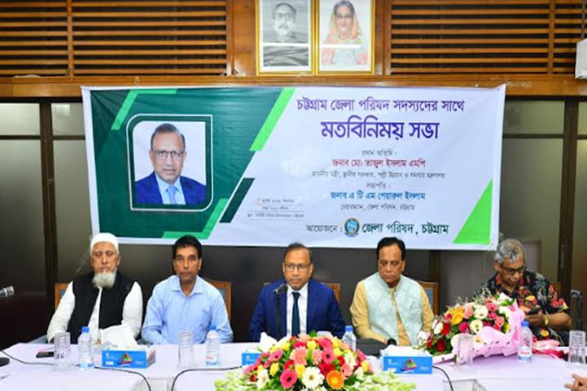 ‘জনগণের ভাগ্য পরিবর্তনে জনপ্রতিনিধিদেরকে কাজ করতে হবে’