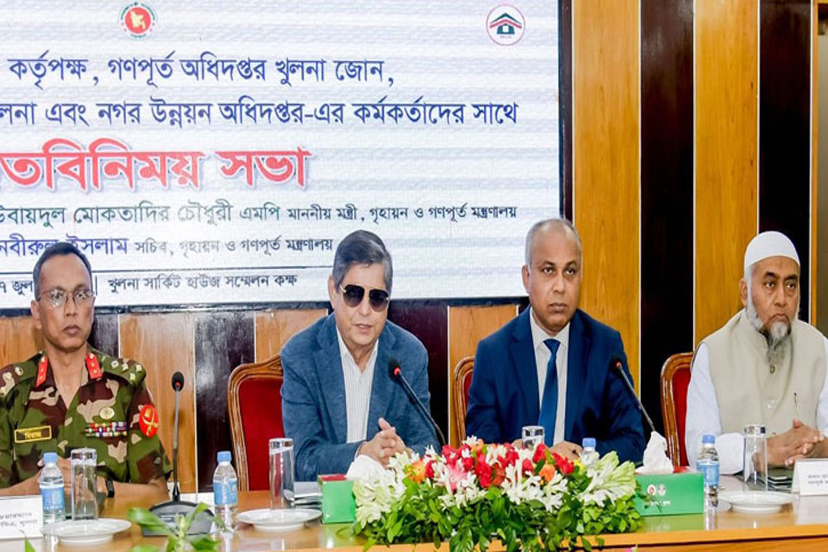 দুর্নীতির ঊর্ধ্বে থেকে দায়িত্ব পালন করতে হবে: গৃহায়ন ও গণপূর্ত মন্ত্রী
