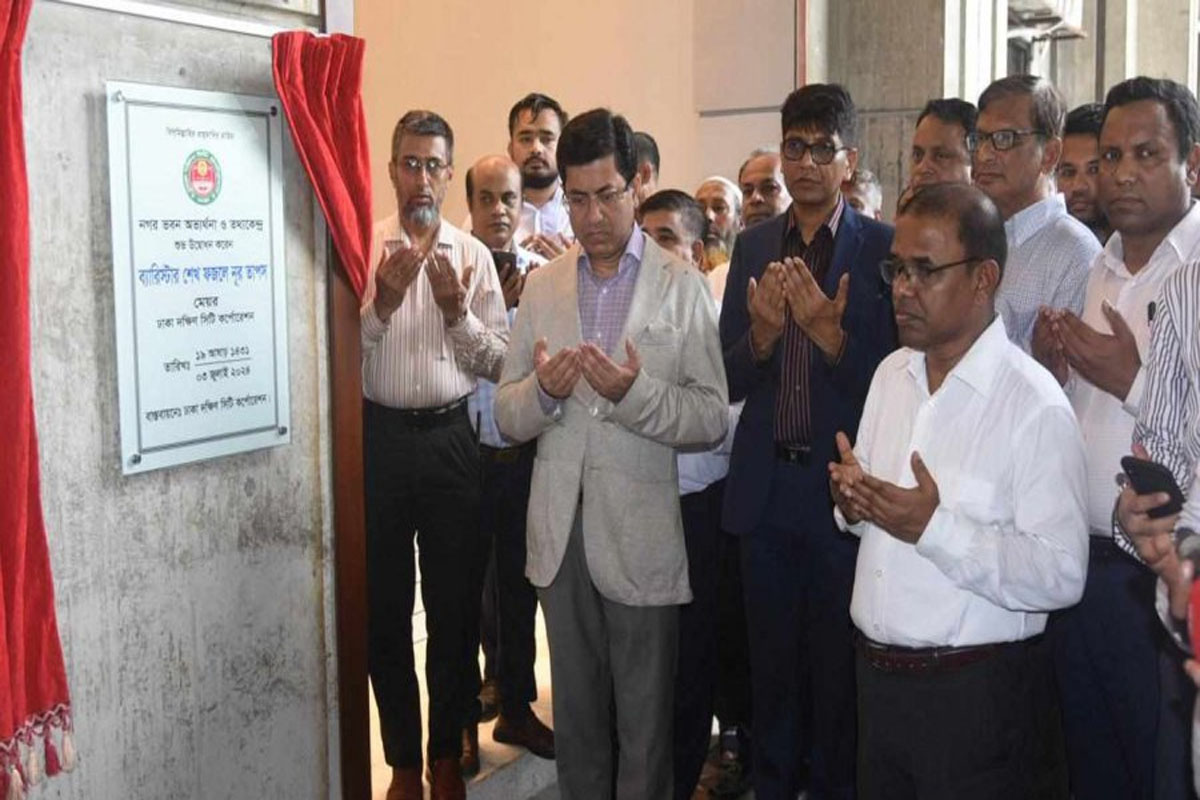 ঢাকাবাসীকে বেশি সেবা দিতে তথ্যকেন্দ্র প্রতিষ্ঠা: মেয়র তাপস
