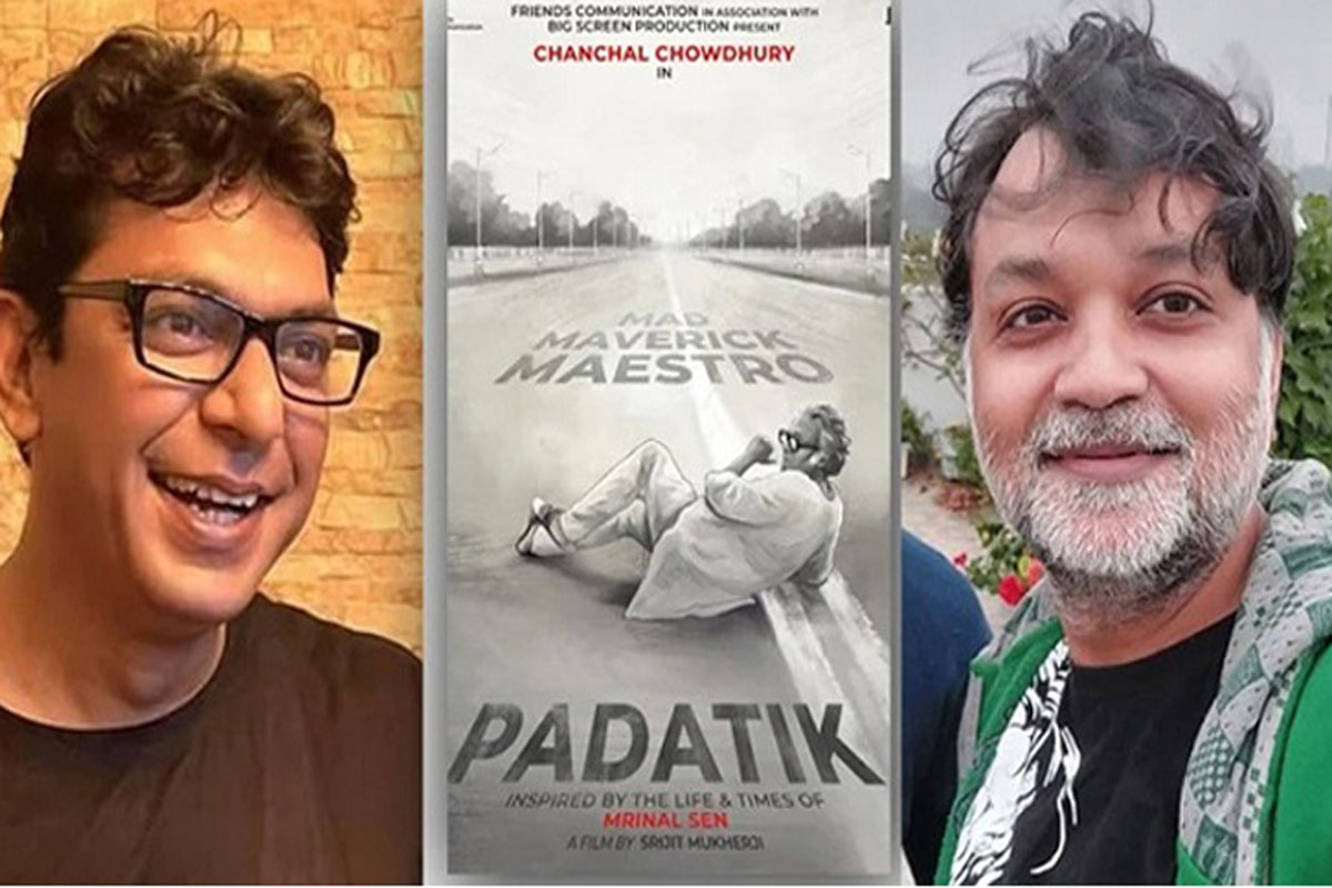 চঞ্চলের ভারতীয় সিনেমা মুক্তি পাবে ১৫ আগস্ট