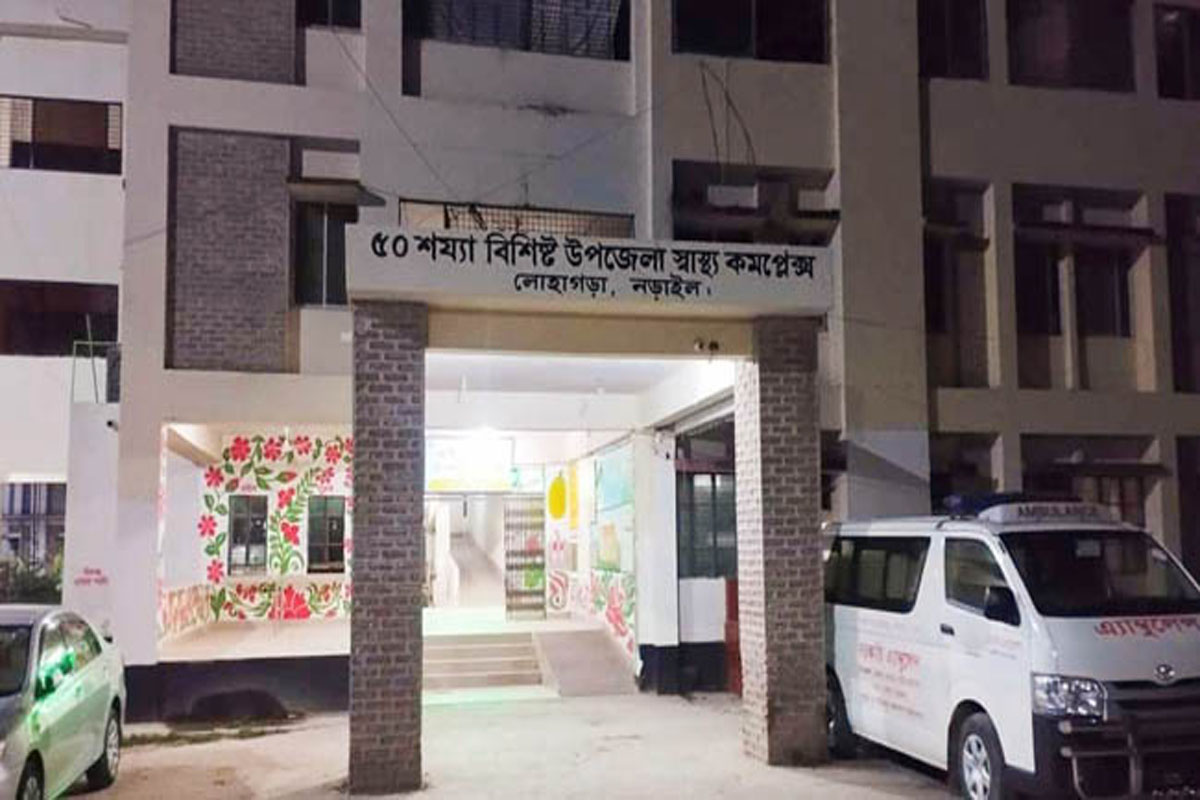 লোহাগড়ায় গ্রাম্য আধিপত্য বিস্তার নিয়ে নিহত ১আহত-১