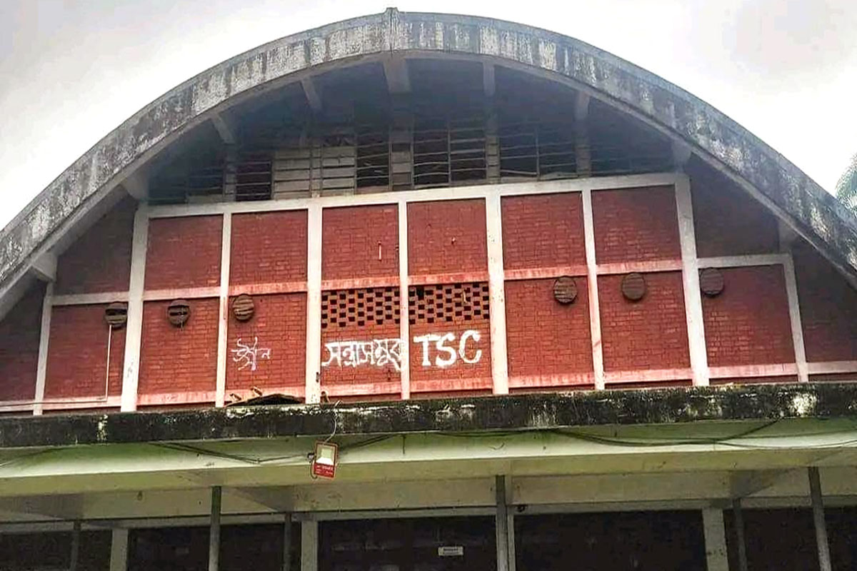টিএসসিকে ‘সন্ত্রাসমুক্ত’ ঘোষণা