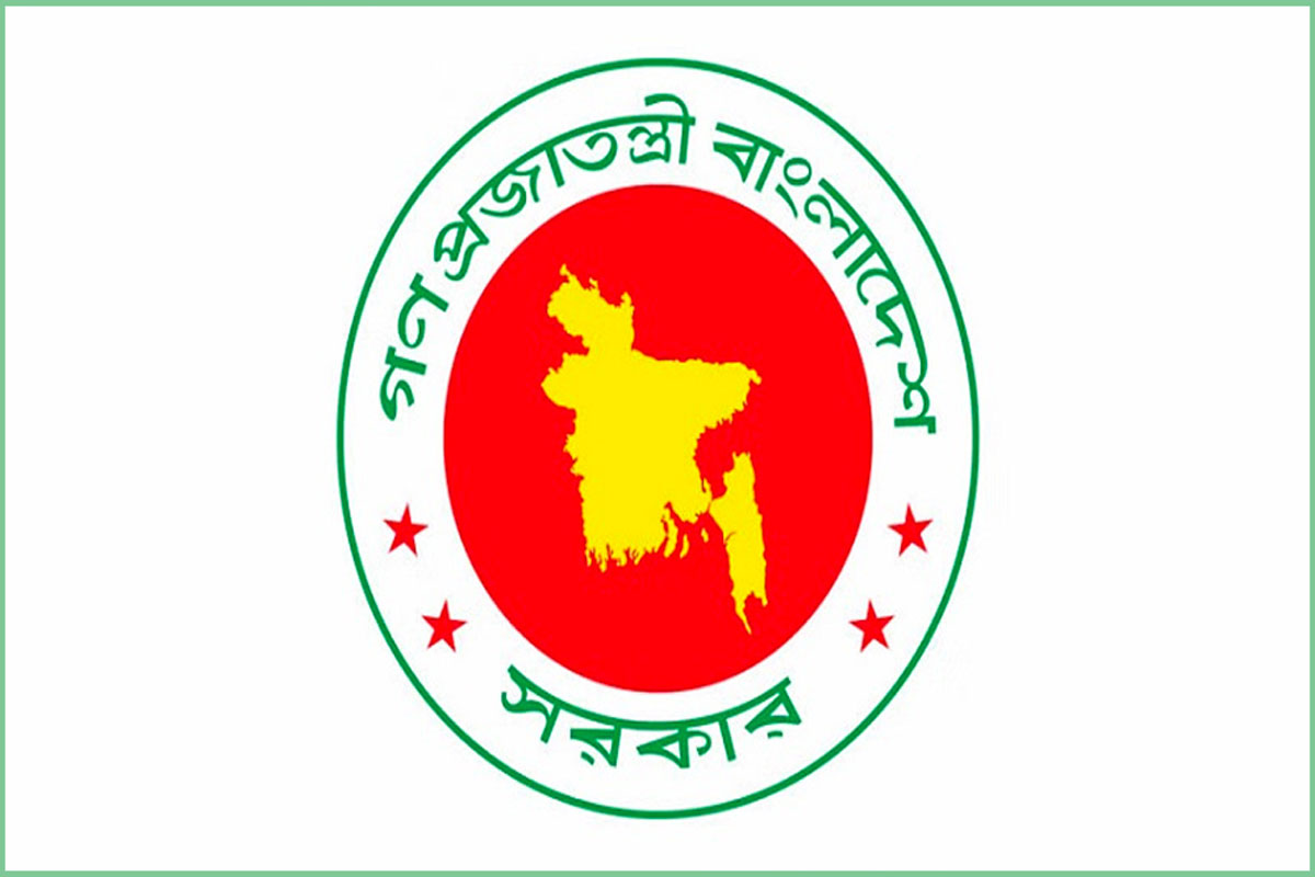 নিরাপত্তা বিষয়ক জাতীয় কমিটির বৈঠক রোববার
