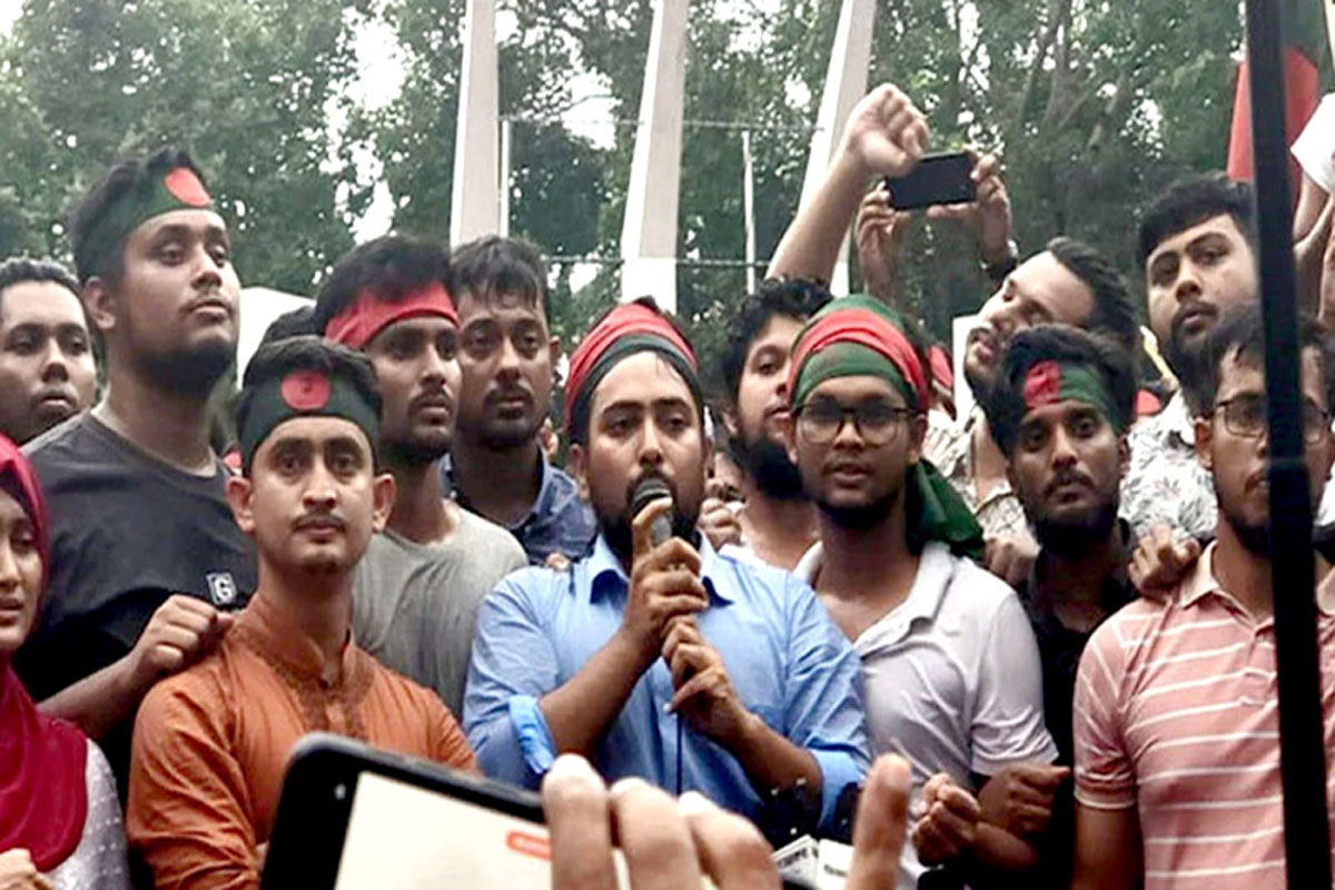 জাতীয় সরকারের রূপরেখা ঘোষণা করবে বৈষম্যবিরোধী ছাত্র আন্দোলন