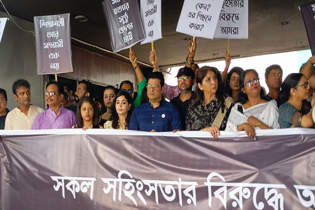 শিক্ষার্থীদের ঘরে ফিরে যাওয়ার আহ্বান অভিনয়শিল্পী-কলাকুশলীদের