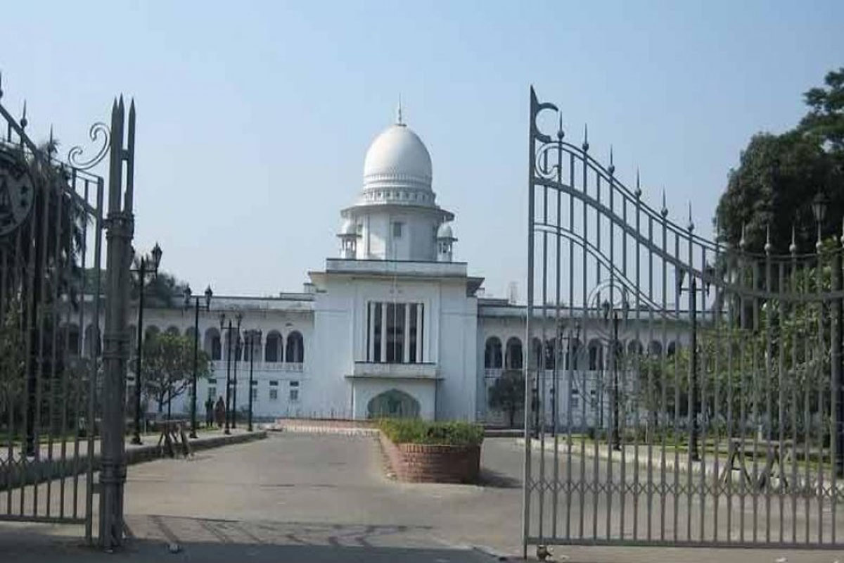 ৫৭ বিচারপতির অপসারণ ও সাবেক প্রধান বিচারপতিদের গ্রেফতার দাবি