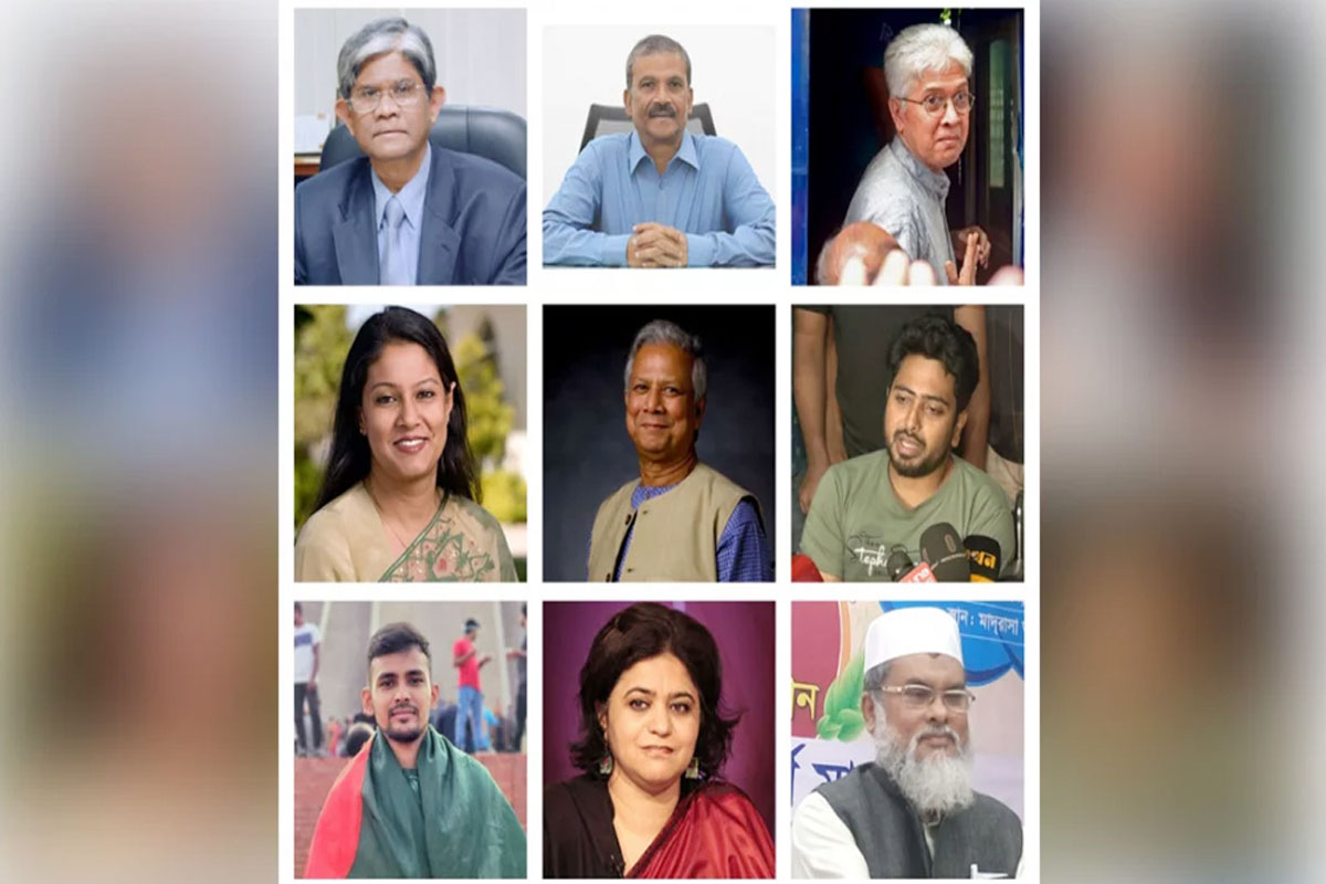 অন্তর্বর্তী সরকারের উপদেষ্টা হচ্ছেন যারা