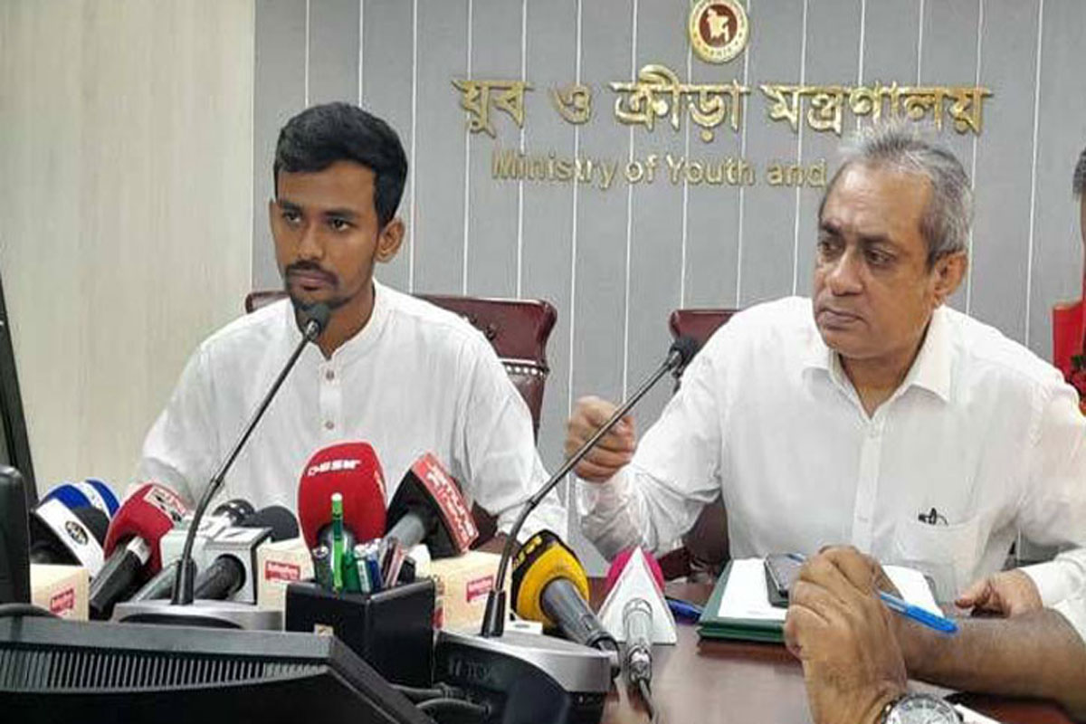 বদলে যাচ্ছে শেখ হাসিনা যুব উন্নয়ন ইনস্টিটিউটের নাম