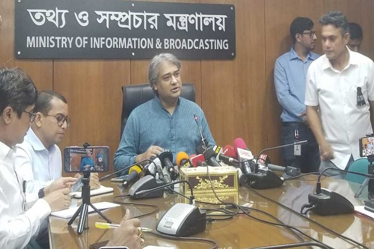 কেউ কেউ আইন ভেঙেছেন, তদন্ত করে তাদেরও বিচার হবে: তথ্য প্রতিমন্ত্রী