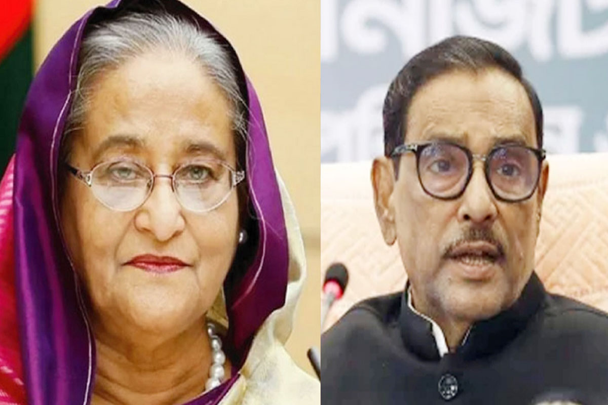 জয়পুরহাটে শেখ হাসিনা-ওবায়দুল কাদেরসহ ১২৮ জনের নামে মামলা