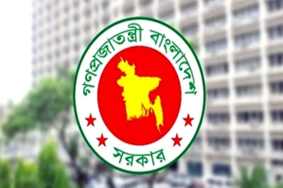 ৪৯৩ উপজেলা চেয়ারম্যান ও ৬০ জেলা পরিষদের চেয়ারম্যানকে অপসারণ