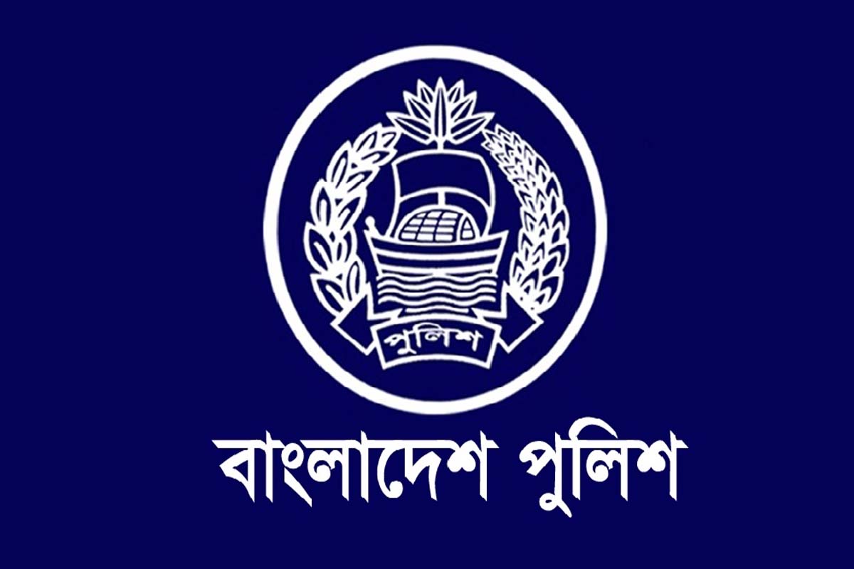 পুলিশ সুপার হিসেবে পদোন্নতি পেলেন ৩০ কর্মকর্তা