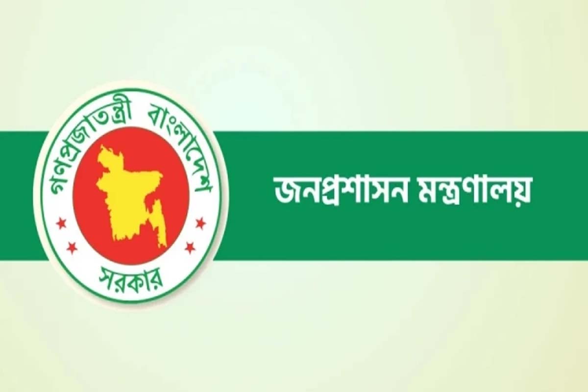 পদোন্নতি পেয়ে যুগ্মসচিব হলেন আরও ২২ কর্মকর্তা