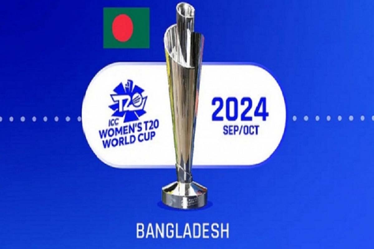 বাংলাদেশে হচ্ছে না নারী টি-টোয়েন্টি বিশ্বকাপ ক্রিকেট