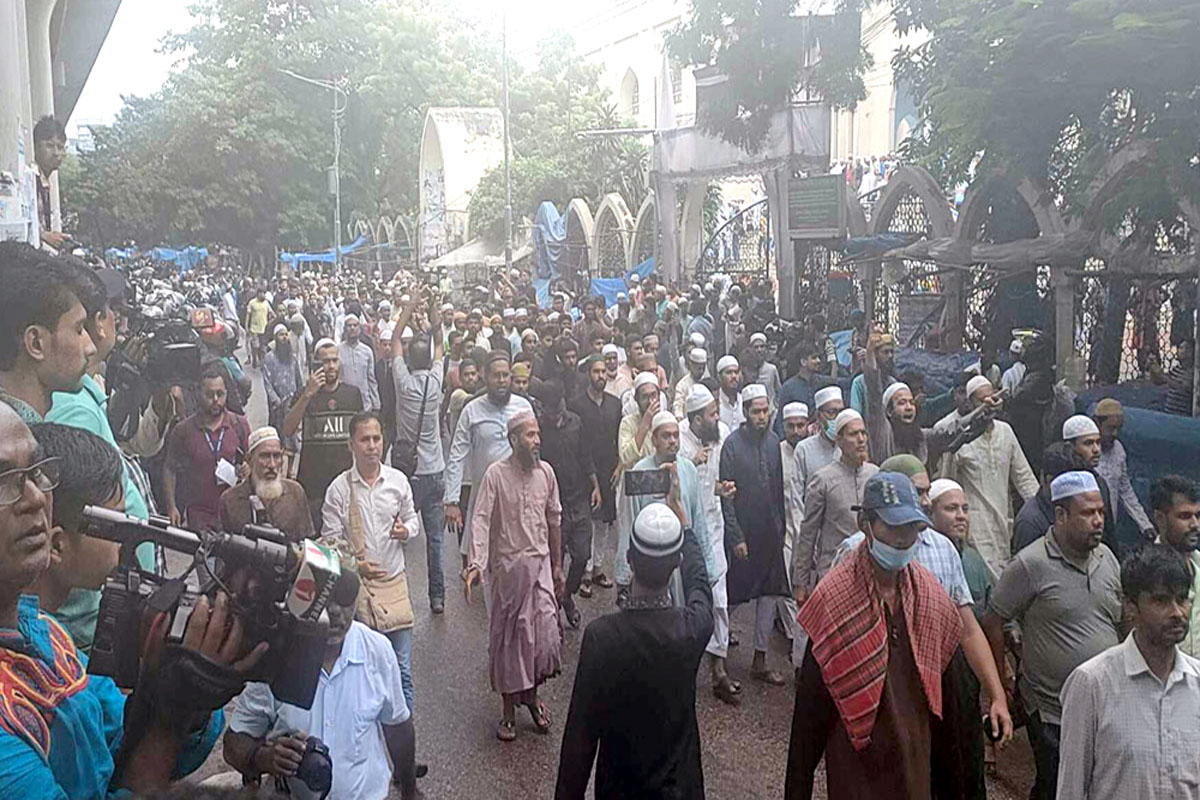 বাইতুল মোকাররম থেকে গণমিছিল শুরু