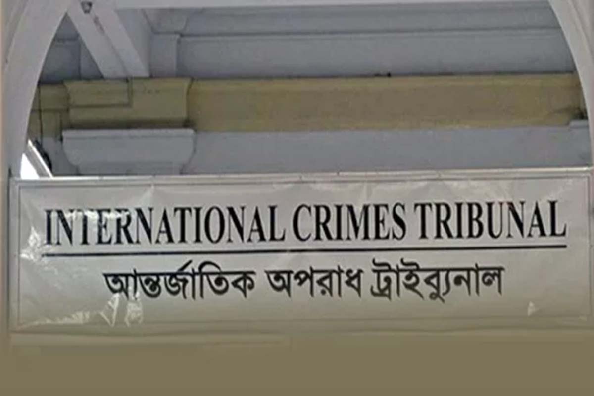 ময়মনসিংহে গণহত্যা: শেখ হাসিনাসহ ৫০০ জনের বিরুদ্ধে ট্রাইব্যুনালে অভিযোগ
