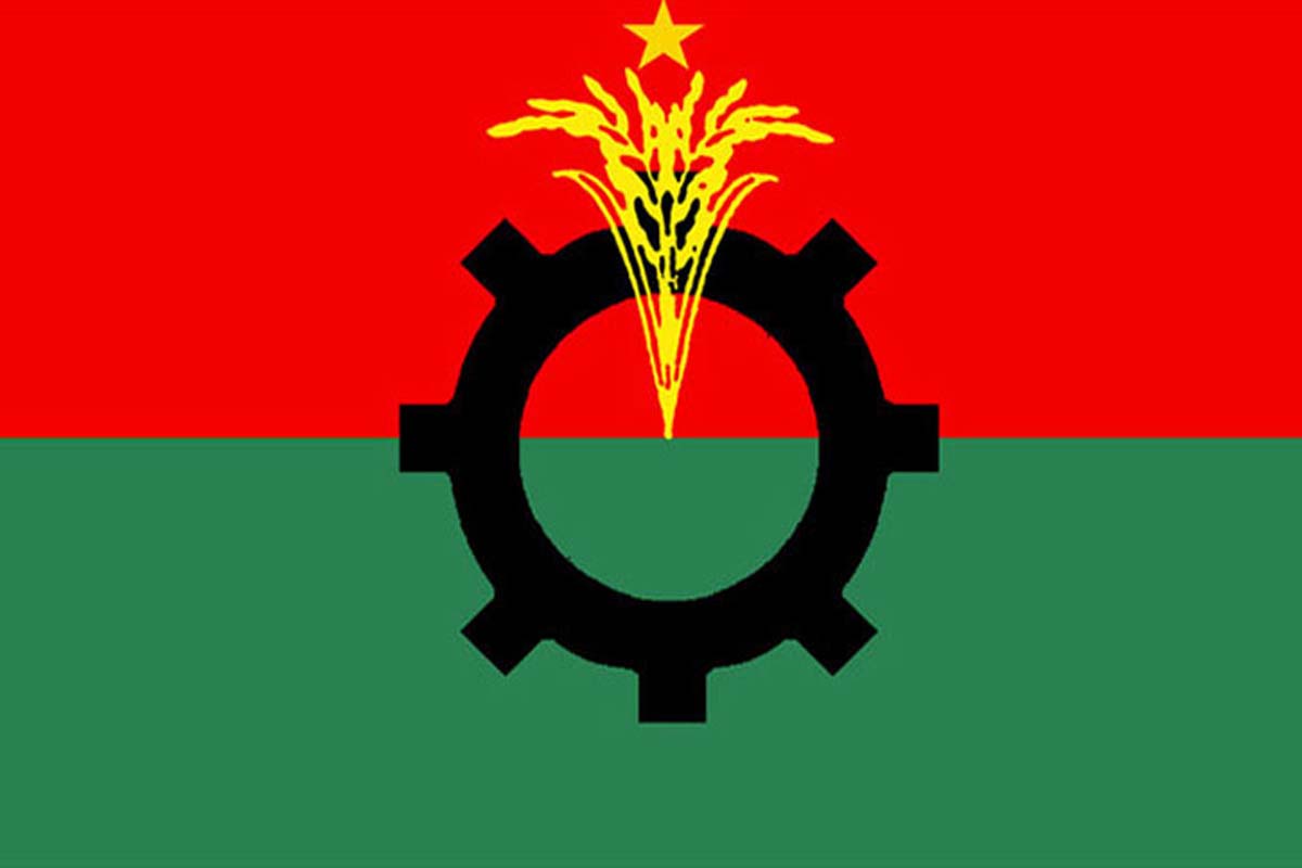 বিএনপির পাঁচ দিনের কর্মসূচি