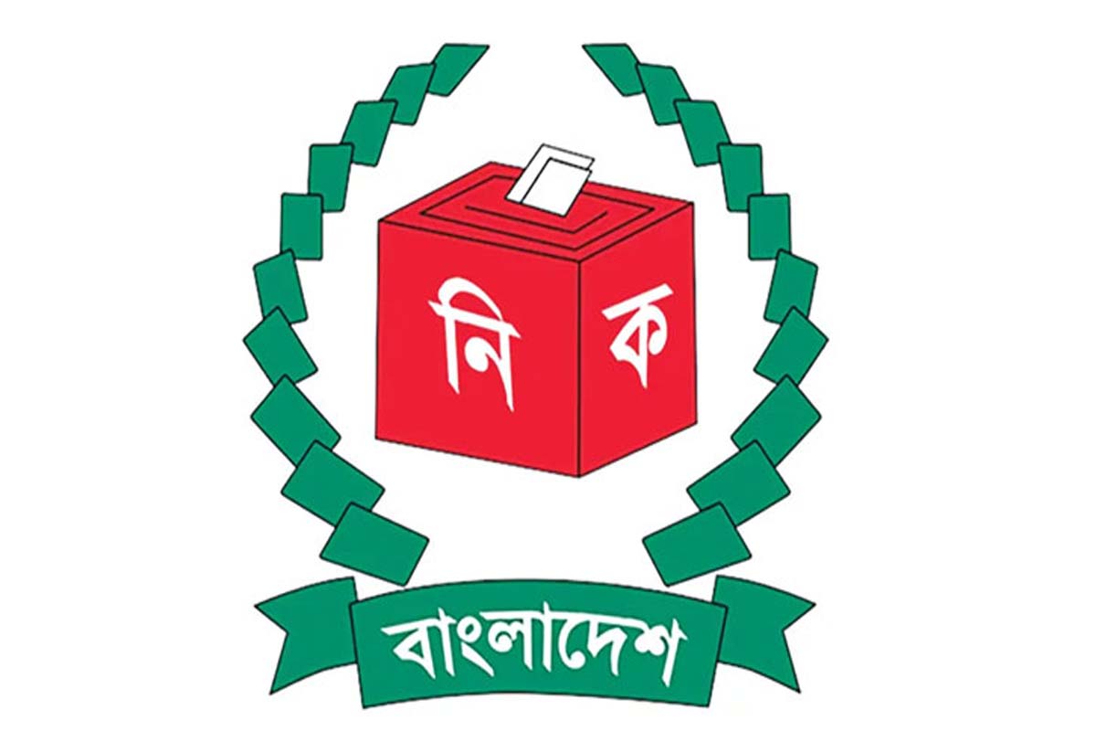 এবি পার্টিকে নিবন্ধন দিয়ে ইসির প্রজ্ঞাপন, প্রতীক ঈগল