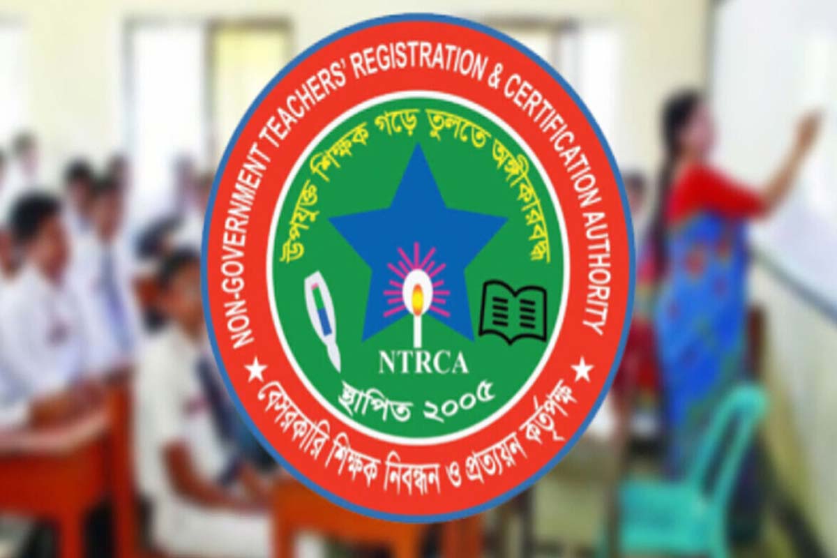 চূড়ান্ত সুপারিশ পেলেন ১৯৫৮৬ শিক্ষক