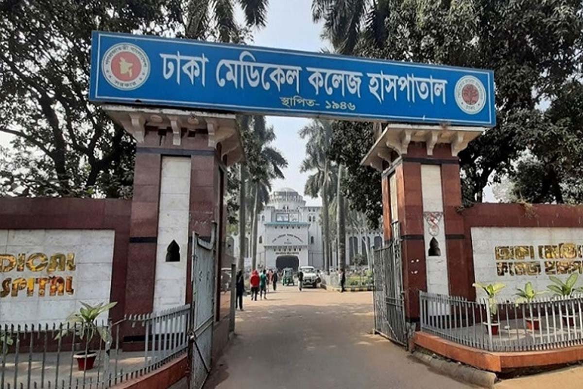 ঢামেক’র অধ্যক্ষ-উপাধ্যক্ষের পদত্যাগ