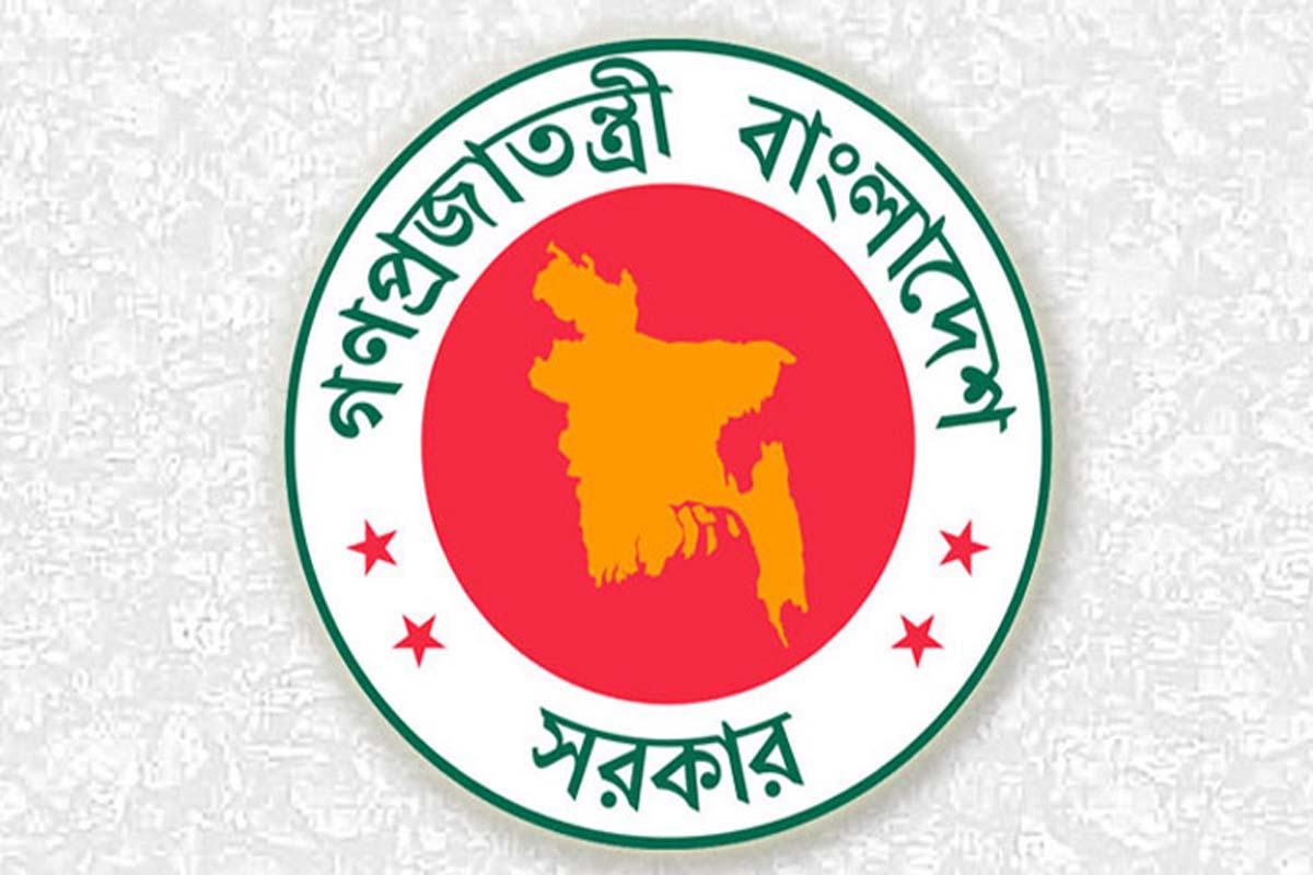 একনেক, আইনশৃঙ্খলা সংক্রান্তসহ ৪ উপদেষ্টা পরিষদ কমিটি গঠন