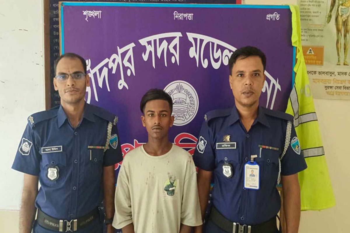 চাঁদপুরে শাহীন হত্যার আসামি শান্ত গ্রেপ্তার