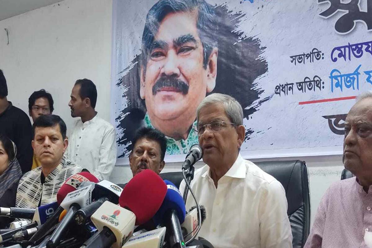 বিজয়কে নস্যাৎ করতে চায় পরাজিত শক্তি: ফখরুল