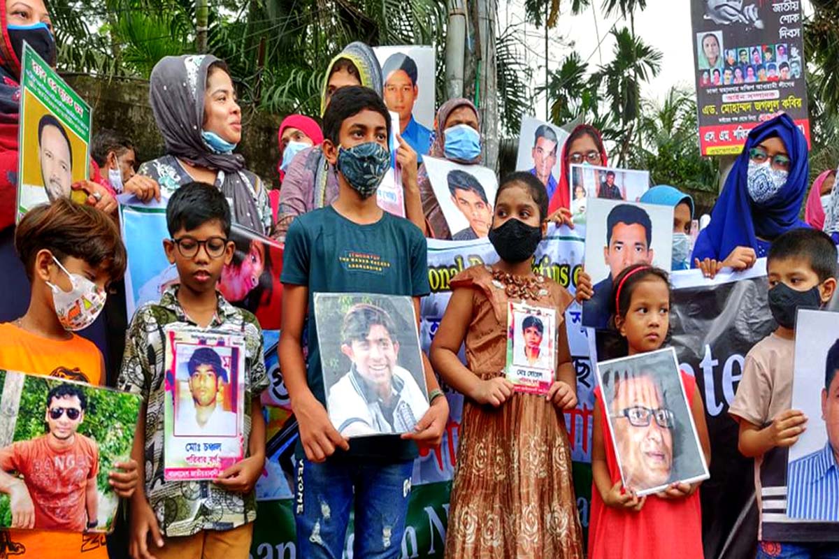 ১৬ বছরে হওয়া গুমের ঘটনা তদন্তে কমিশন গঠন
