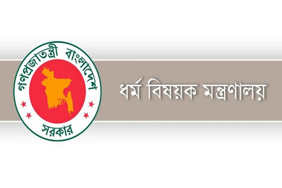 সহিংসতায় নিহতদের জন্য শুক্রবার সারাদেশে দোয়া