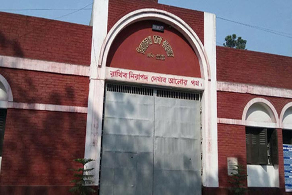 সিরাজগঞ্জ কারাগারে বন্দির ‘আত্মহত্যা’