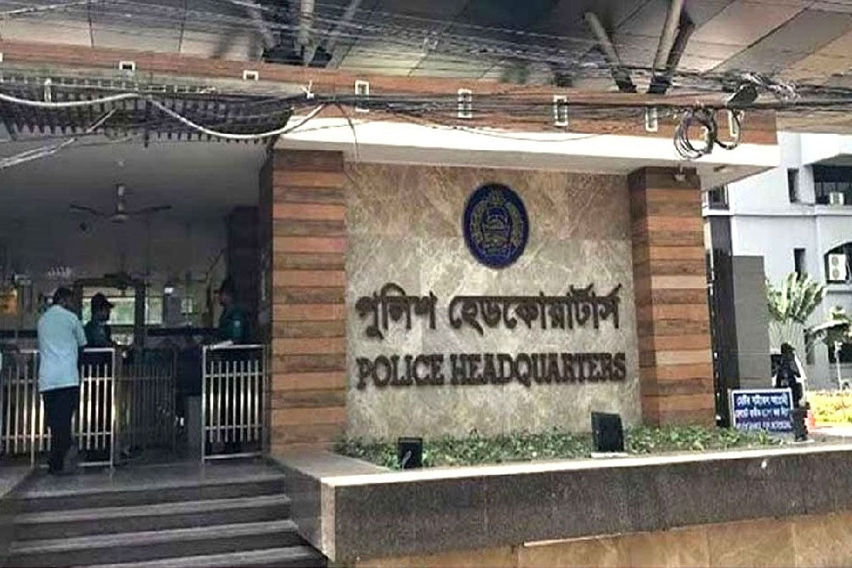 পুলিশ সদস্যদের সাময়িক বরখাস্তের আদেশ প্রত্যাহারের নির্দেশ
