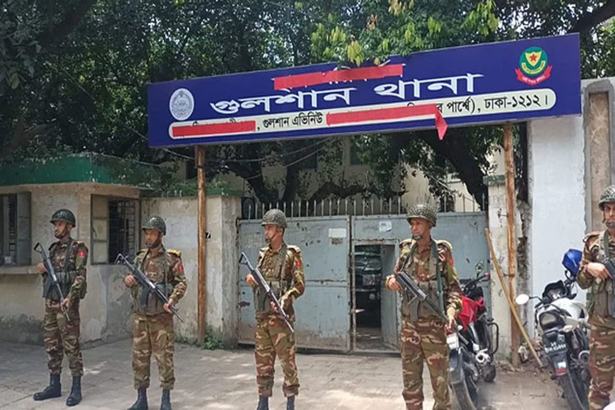 রাজধানীর ২৯ থানার কার্যক্রম ফের শুরু
