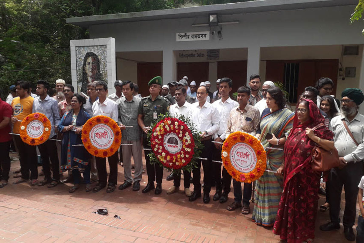নড়াইলে চিত্রশিল্পী এসএম সুলতানের জন্মশতবার্ষিকী পালিত