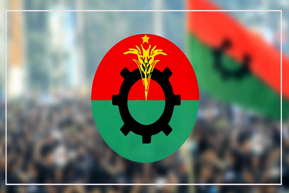 লুটপাট-অগ্নিসংযোগ: বিএনপির দুই নেতাকে বহিষ্কার, শোকজ ৫