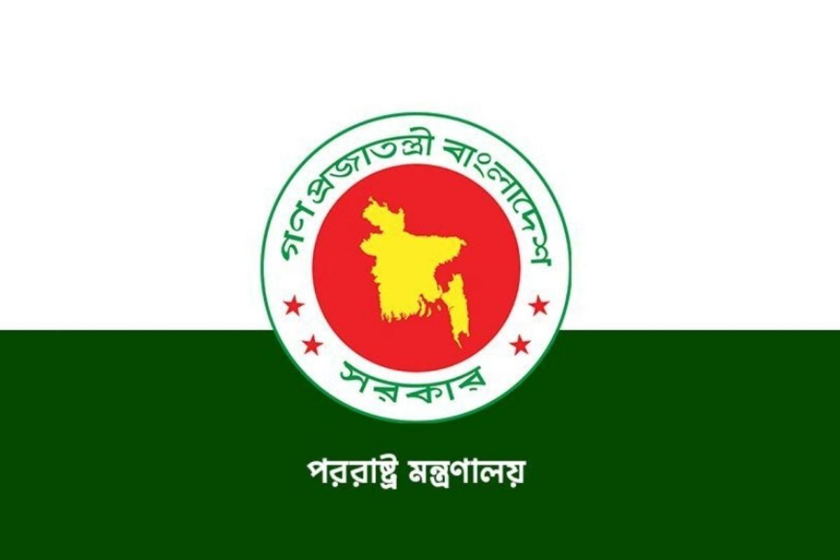 সীমান্ত হত্যা বন্ধে ভারতীয় হাইকমিশনে পররাষ্ট্র মন্ত্রণালয়ের চিঠি