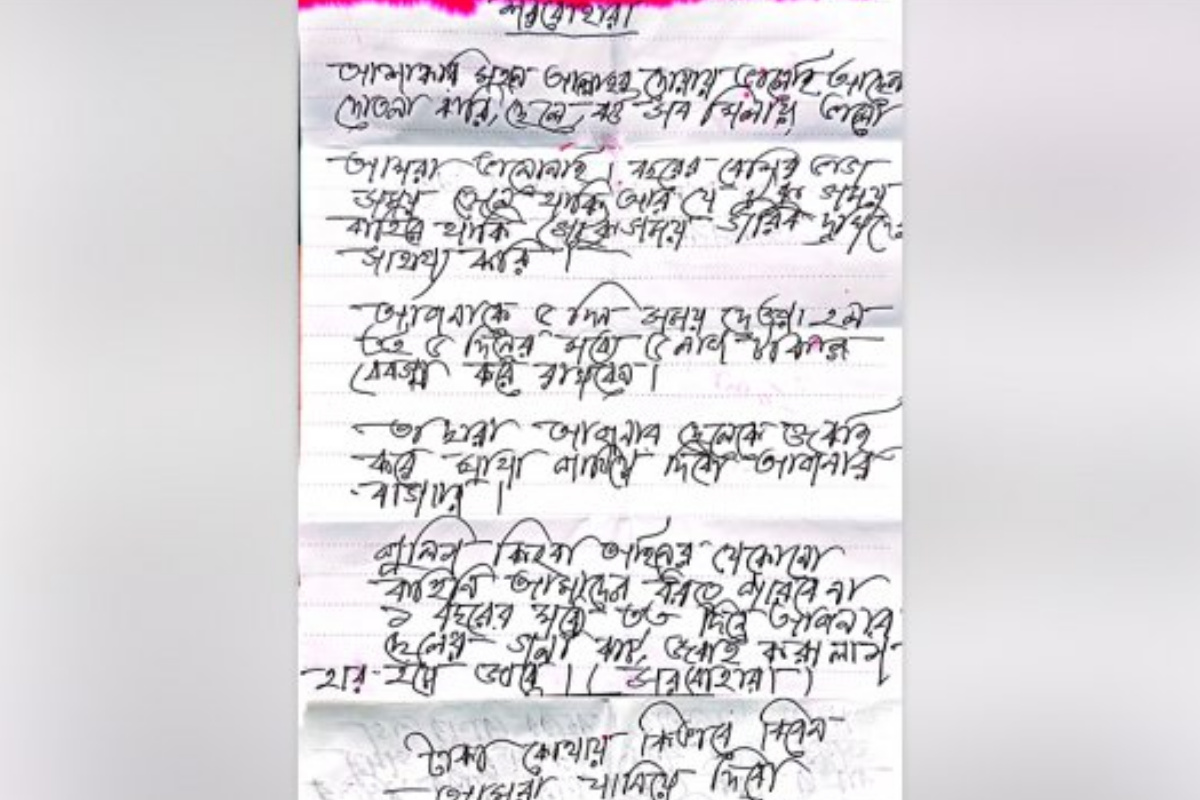 বছরের বেশির ভাগ সময় জেলে থাকি, বাইরে থাকলে গরিব-দুঃখীদের সাহায্য করি