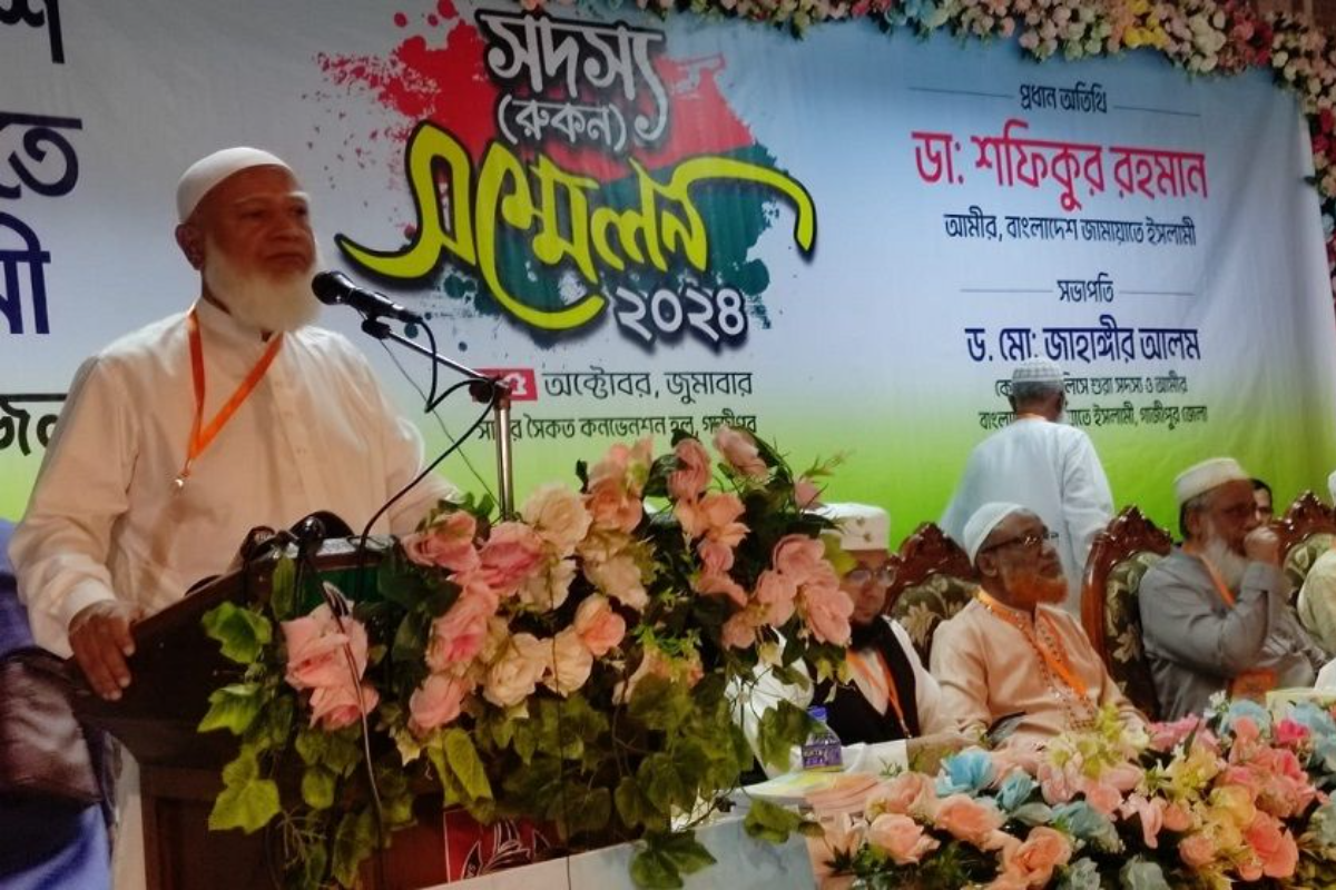 জাতীয় ঐক্যের ভিত্তি হবে ২৪ এর গণবিপ্লব