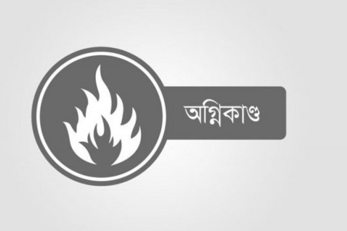বনশ্রীর আবাসিক ভবনে আগুন নিয়ন্ত্রণ