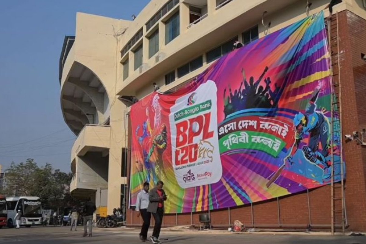 ২০০ টাকায় মাঠে বসে বিপিএল, টিকিট মিলবে ঘরে বসে