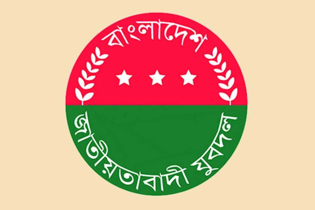 মদ খেয়ে বার ভাঙচুর, যুবদলের তিন নেতা বহিষ্কার