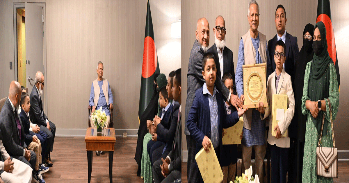 ড. ইউনূসের সাথে বাংলাদেশি বংশোদ্ভূত নিহত মার্কিন পুলিশ কর্মকর্তার পরিবারের সাক্ষাৎ