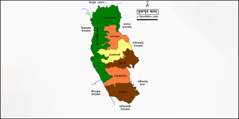 চট্টগ্রামে নতুন উপজেলা “ফটিকছড়ি উত্তর”