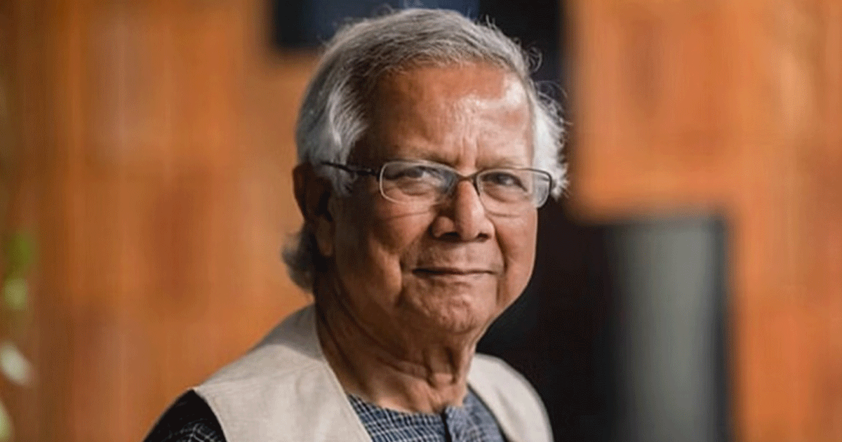 থ্রি-জিরো ক্লাব গড়ে তোলার আহ্বান জানিয়েছেন ড. ইউনূস